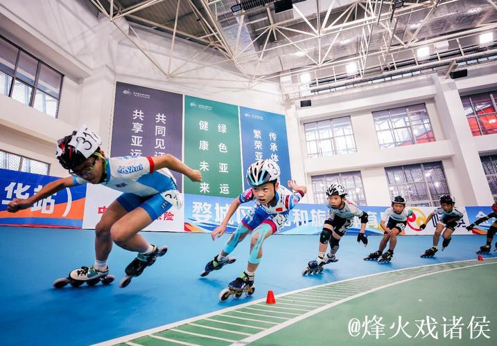 金华双赛齐聚 速度轮滑公开赛总决赛圆满收官